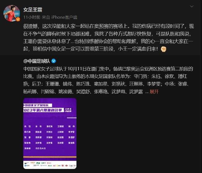 索尼黑彩晶糅合了索尼Crystal LED显示和BRAVIA影像处理技术，力图呈现精准色彩、实现精致细腻的画质